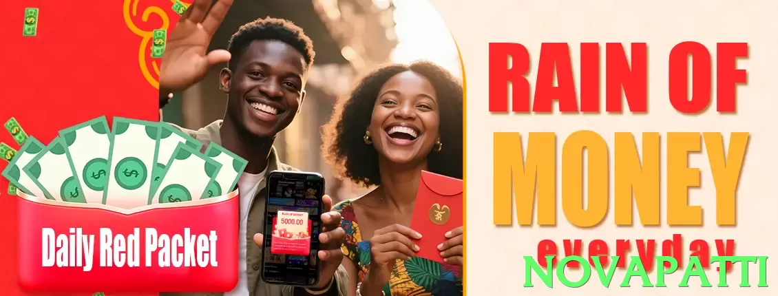 novapatti game app for Pakistan players - 3